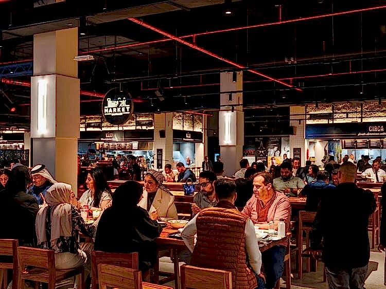 Time Out Market Bahrain