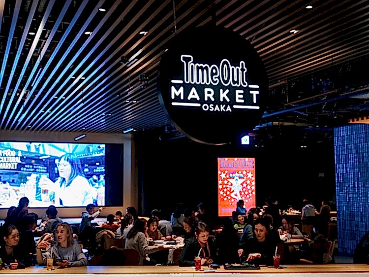Time Out Market Osaka